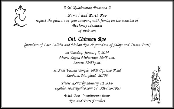 Thread ceremony invitation card 8 - Parekh Cards